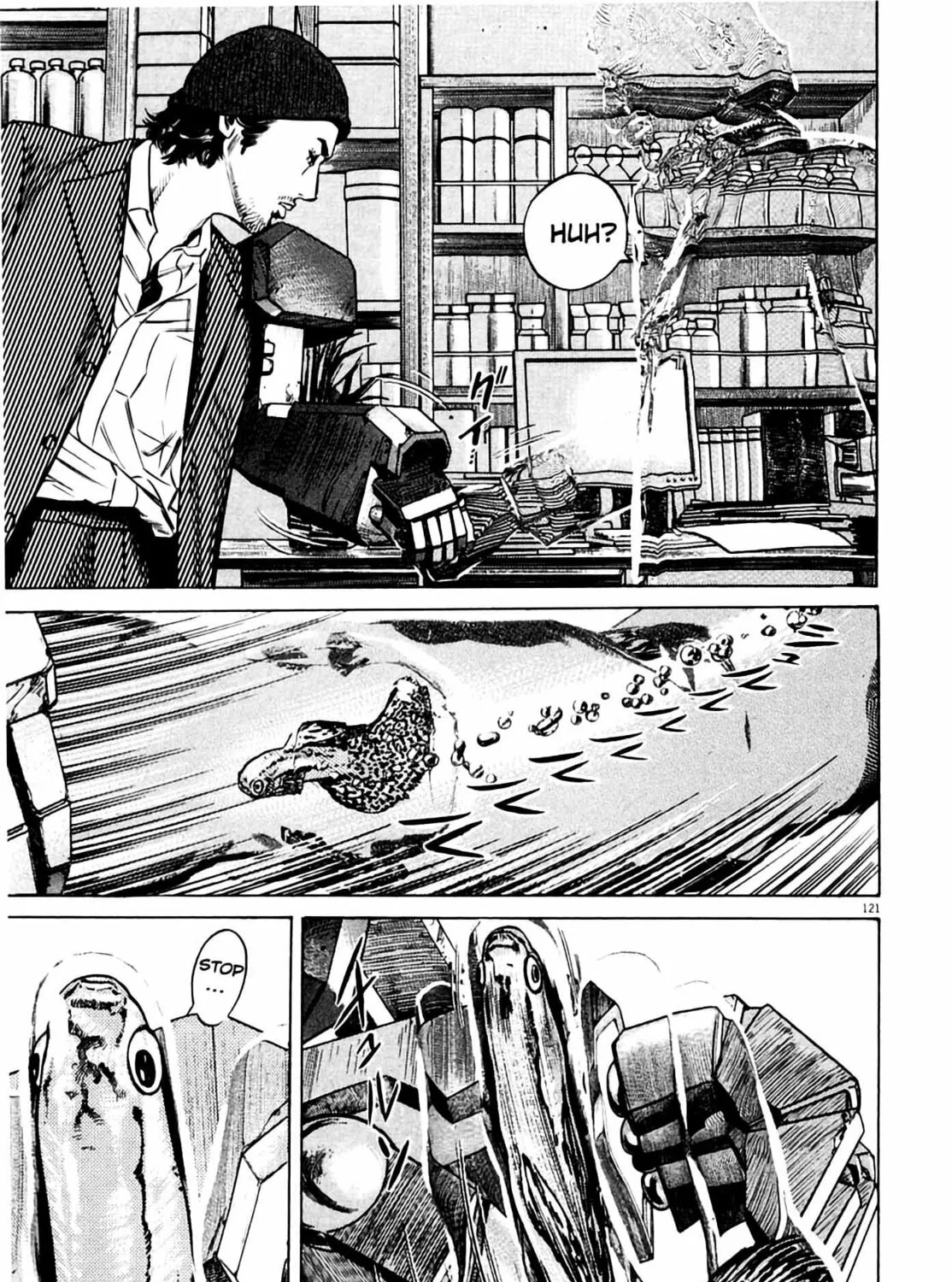 Read Homunculus chapter 8 image 240 on Lezhin