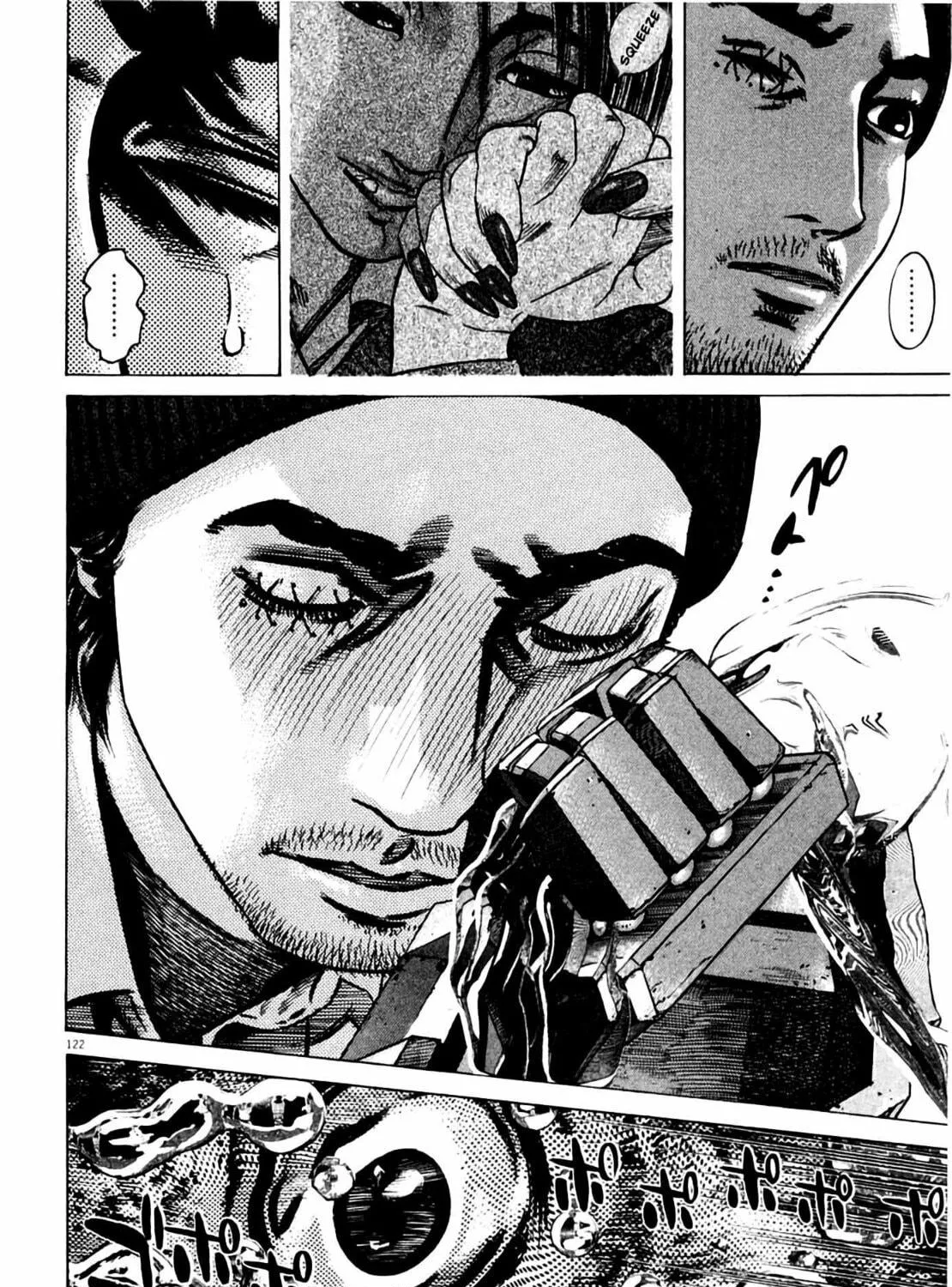 Read Homunculus chapter 8 image 242 on Lezhin