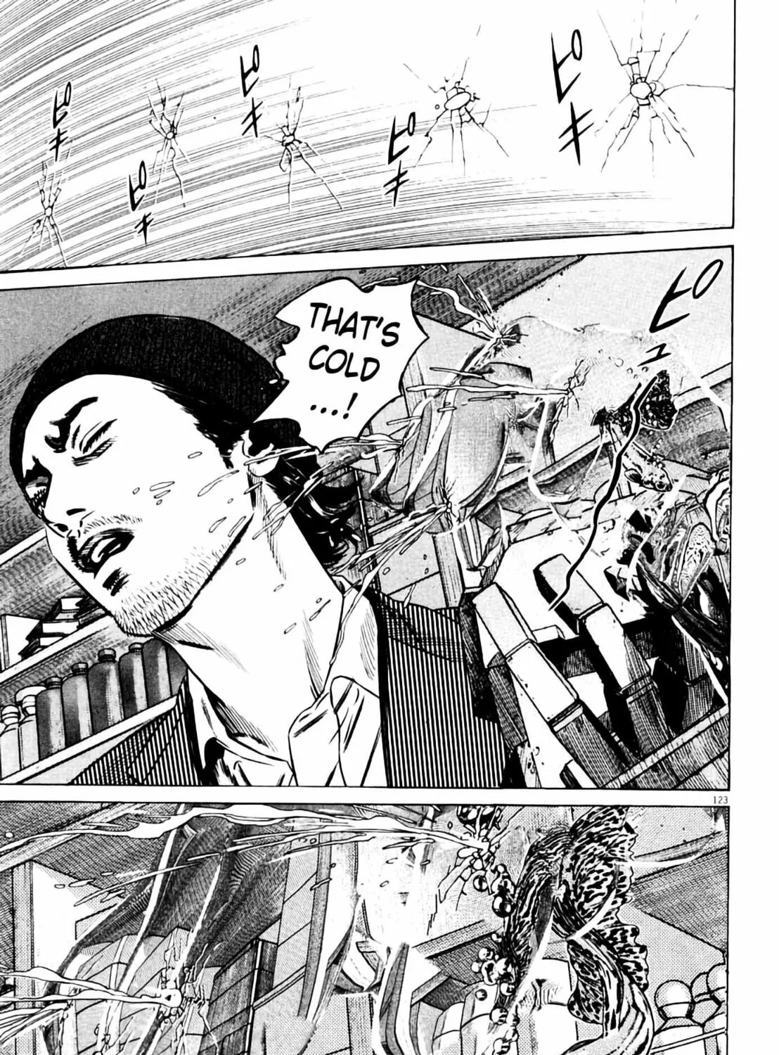 Read Homunculus chapter 8 image 244 on Lezhin