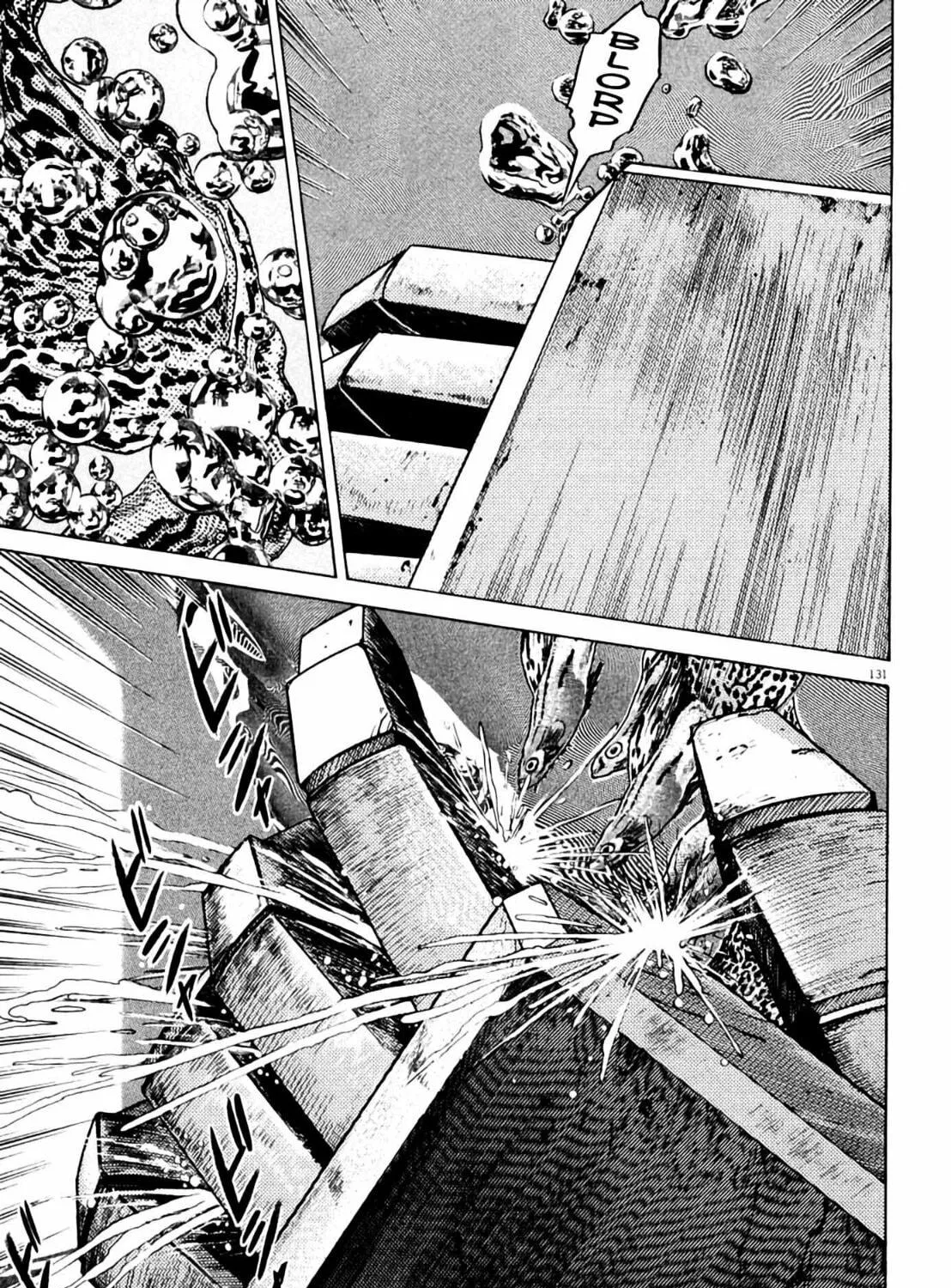 Read Homunculus chapter 8 image 260 on Lezhin
