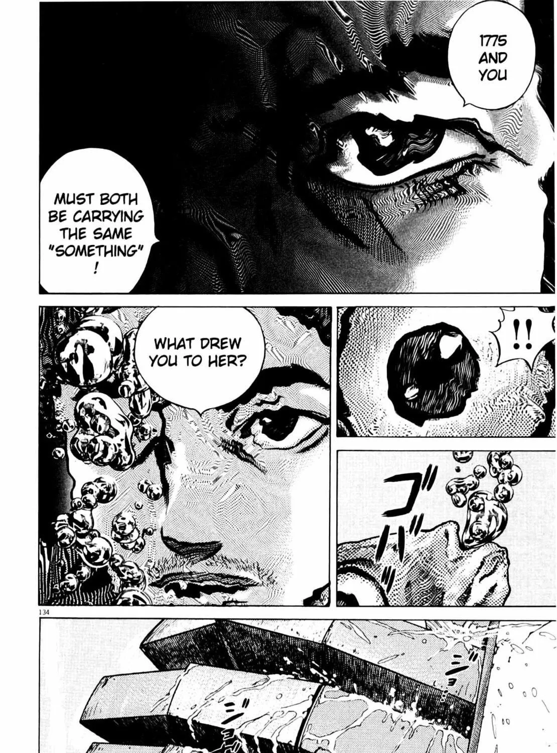 Read Homunculus chapter 8 image 266 on Lezhin