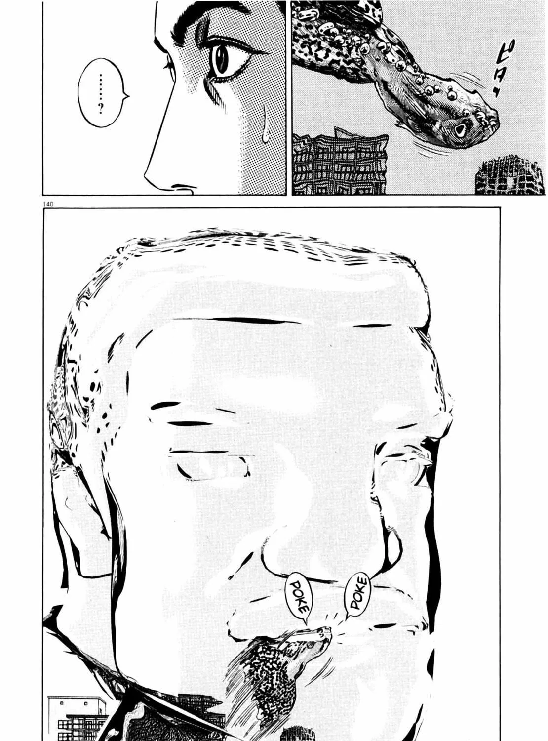 Read Homunculus chapter 8 image 278 on Lezhin