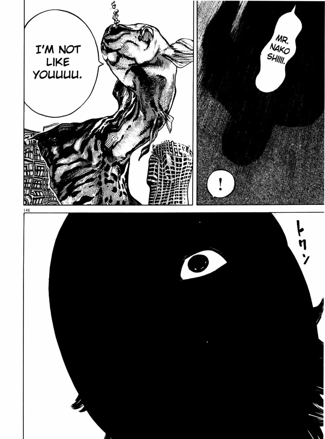 Read Homunculus chapter 8 image 294 on Lezhin