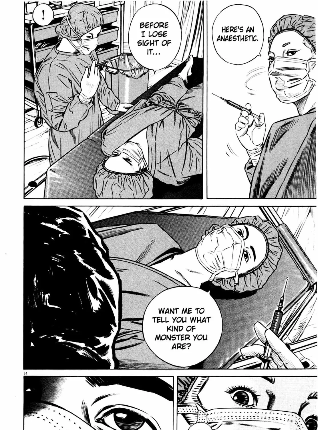 Read Homunculus chapter 8 image 30 on Lezhin