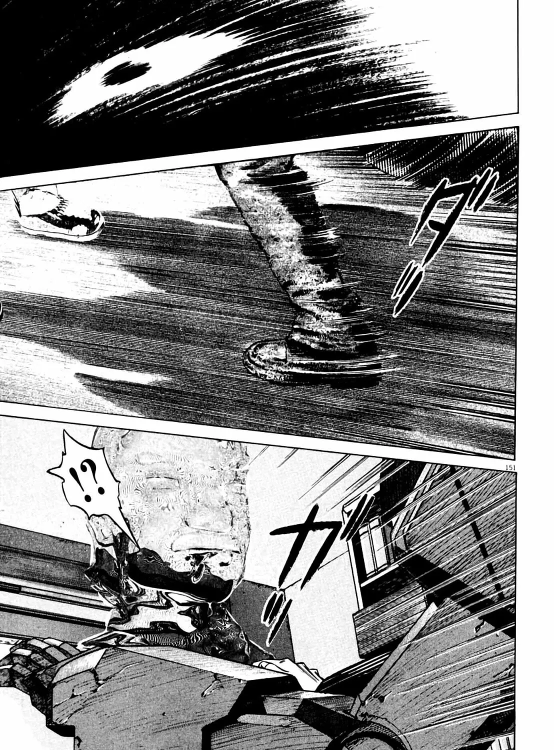 Read Homunculus chapter 8 image 300 on Lezhin