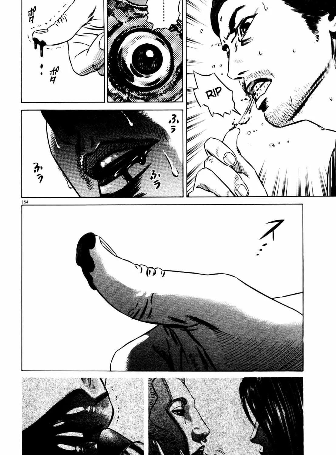 Read Homunculus chapter 8 image 306 on Lezhin