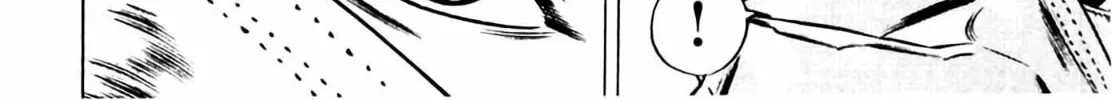 Read Homunculus chapter 8 image 31 on Lezhin