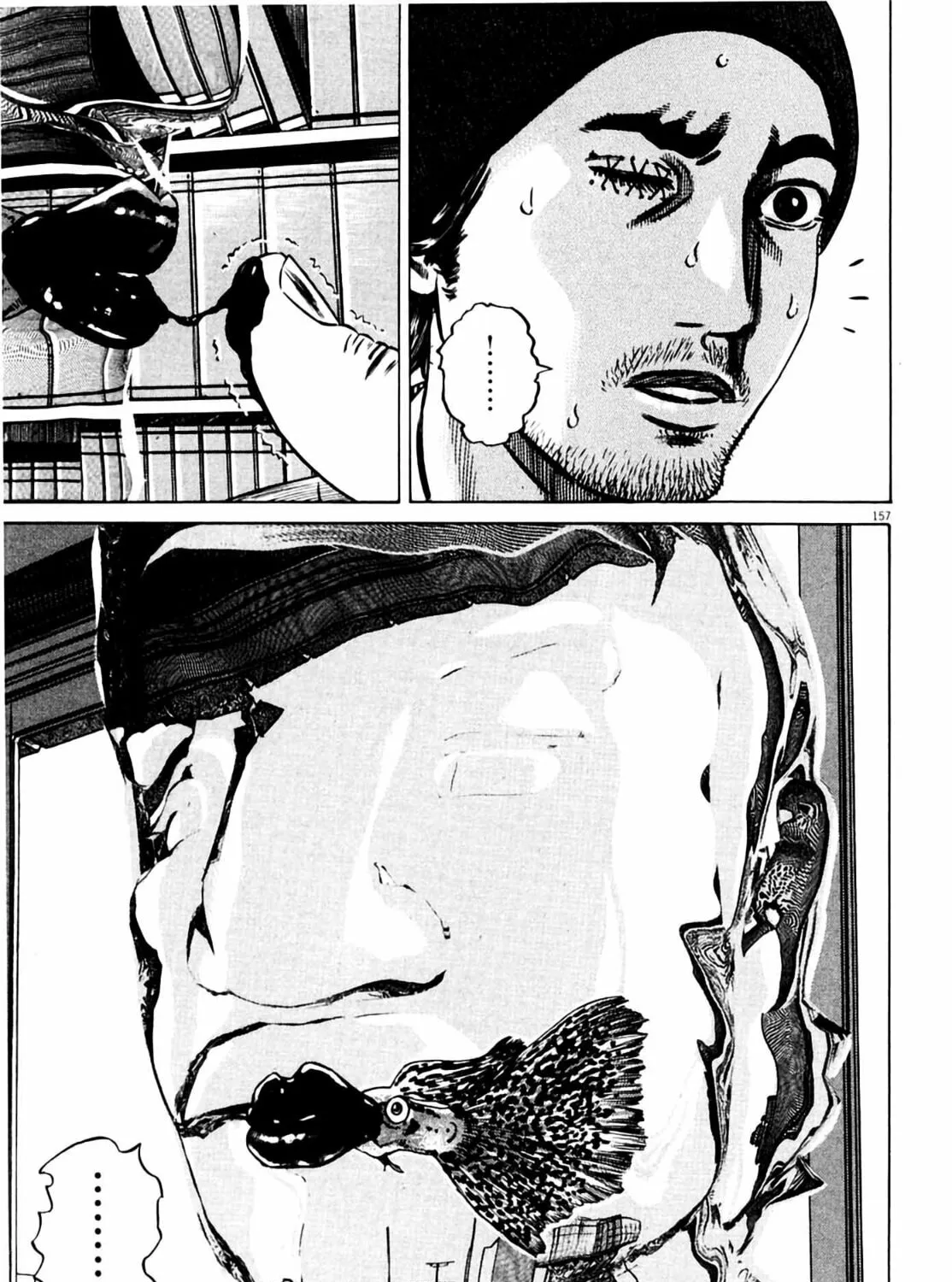 Read Homunculus chapter 8 image 312 on Lezhin