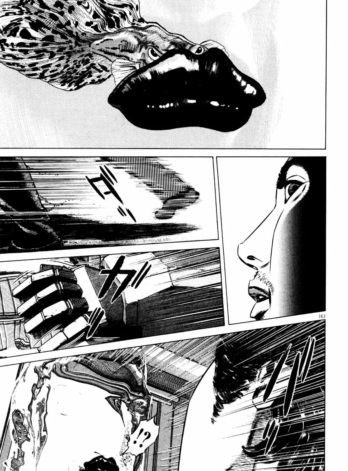 Read Homunculus chapter 8 image 324 on Lezhin