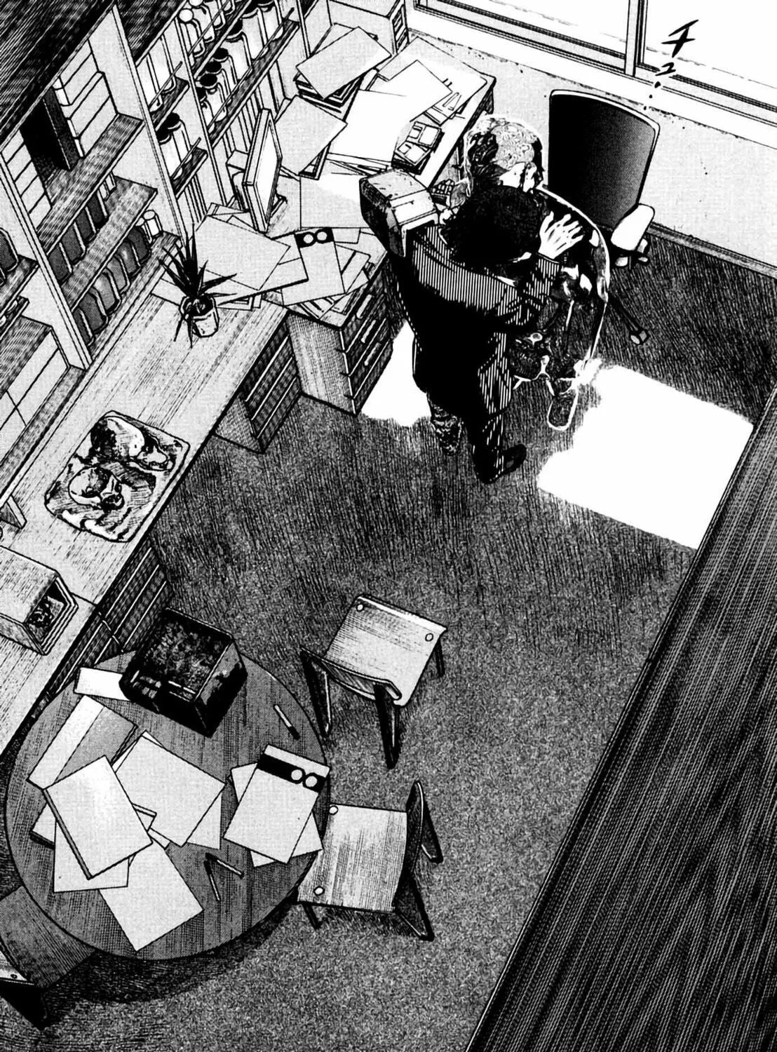 Read Homunculus chapter 8 image 326 on Lezhin