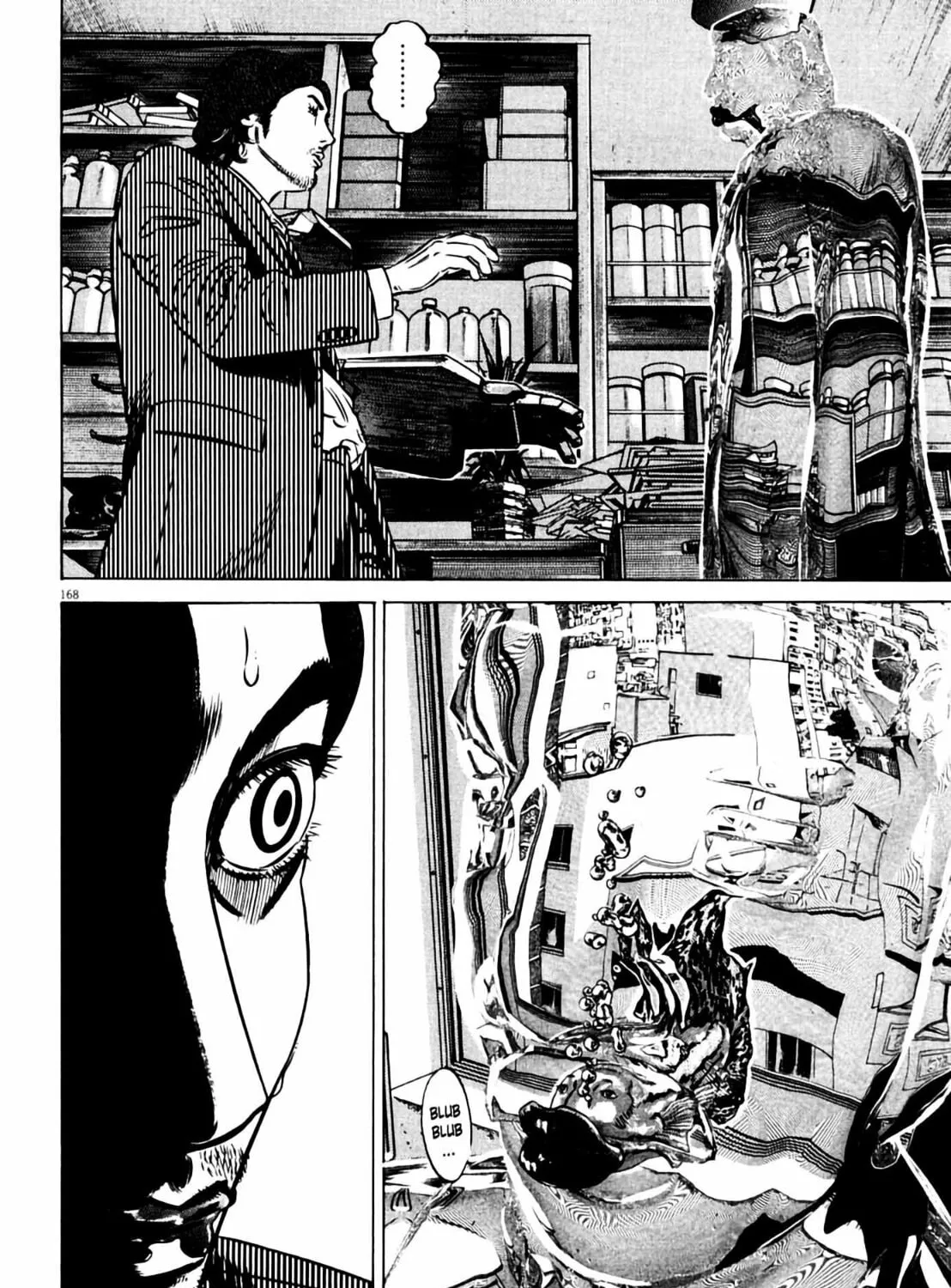 Read Homunculus chapter 8 image 334 on Lezhin