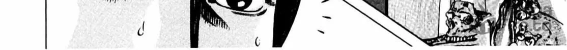 Read Homunculus chapter 8 image 339 on Lezhin