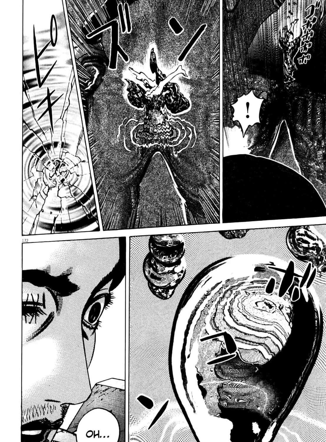 Read Homunculus chapter 8 image 342 on Lezhin