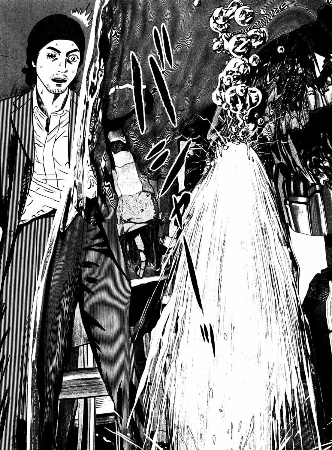Read Homunculus chapter 8 image 344 on Lezhin