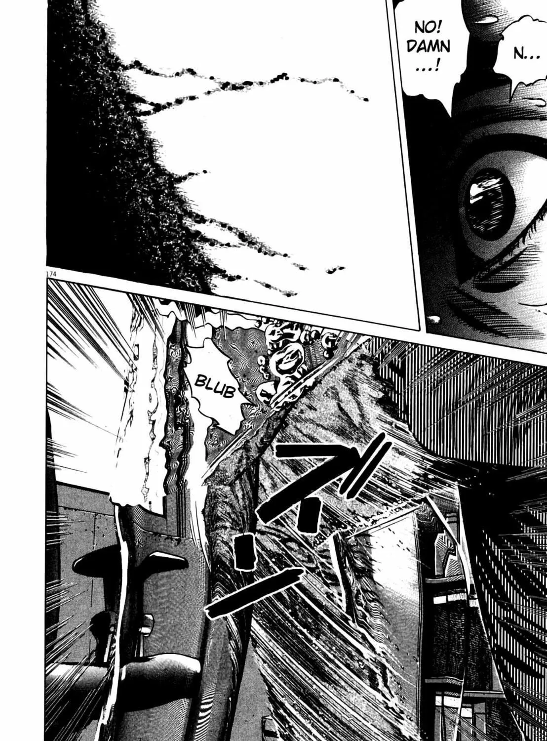 Read Homunculus chapter 8 image 346 on Lezhin