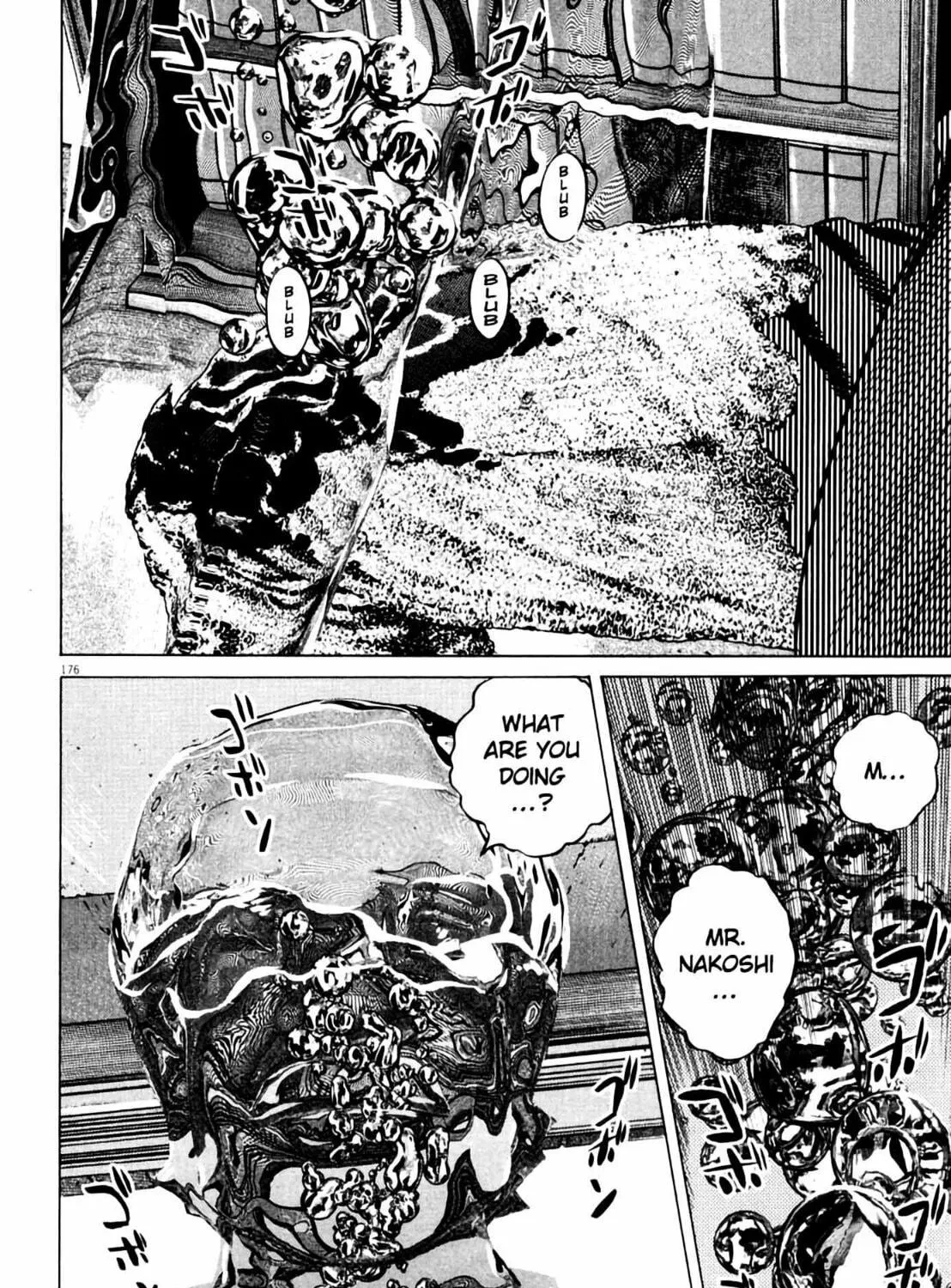 Read Homunculus chapter 8 image 350 on Lezhin