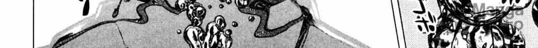 Read Homunculus chapter 8 image 351 on Lezhin