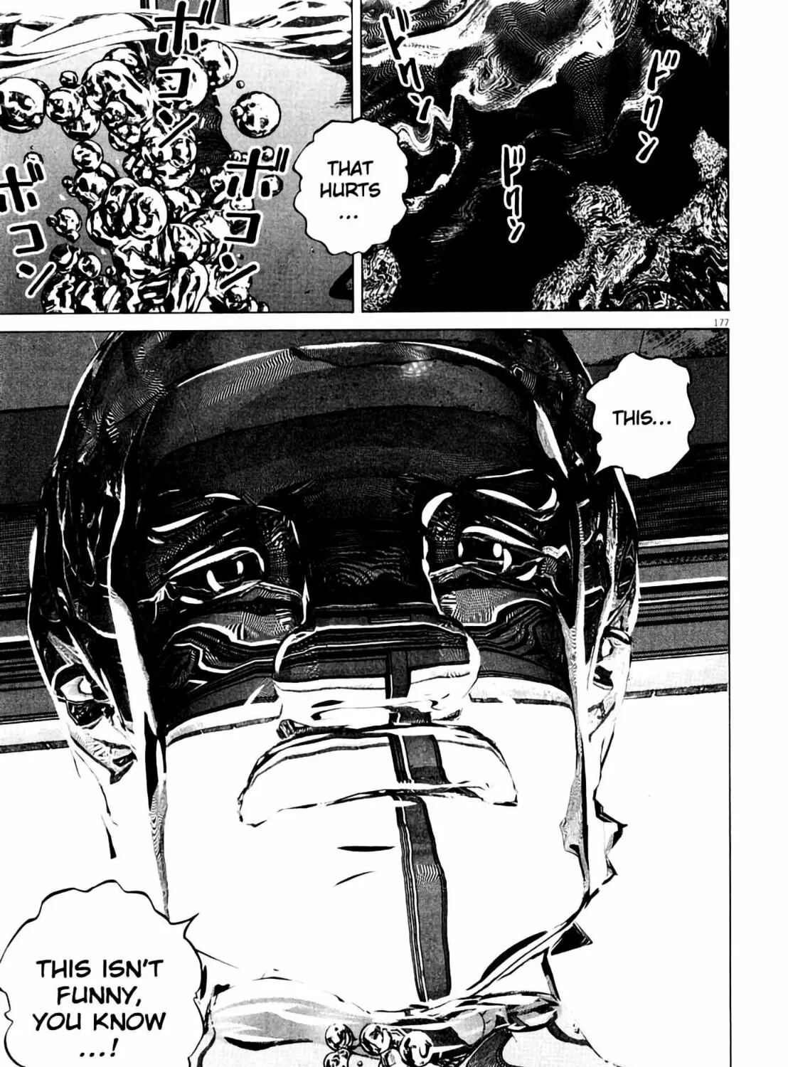 Read Homunculus chapter 8 image 352 on Lezhin