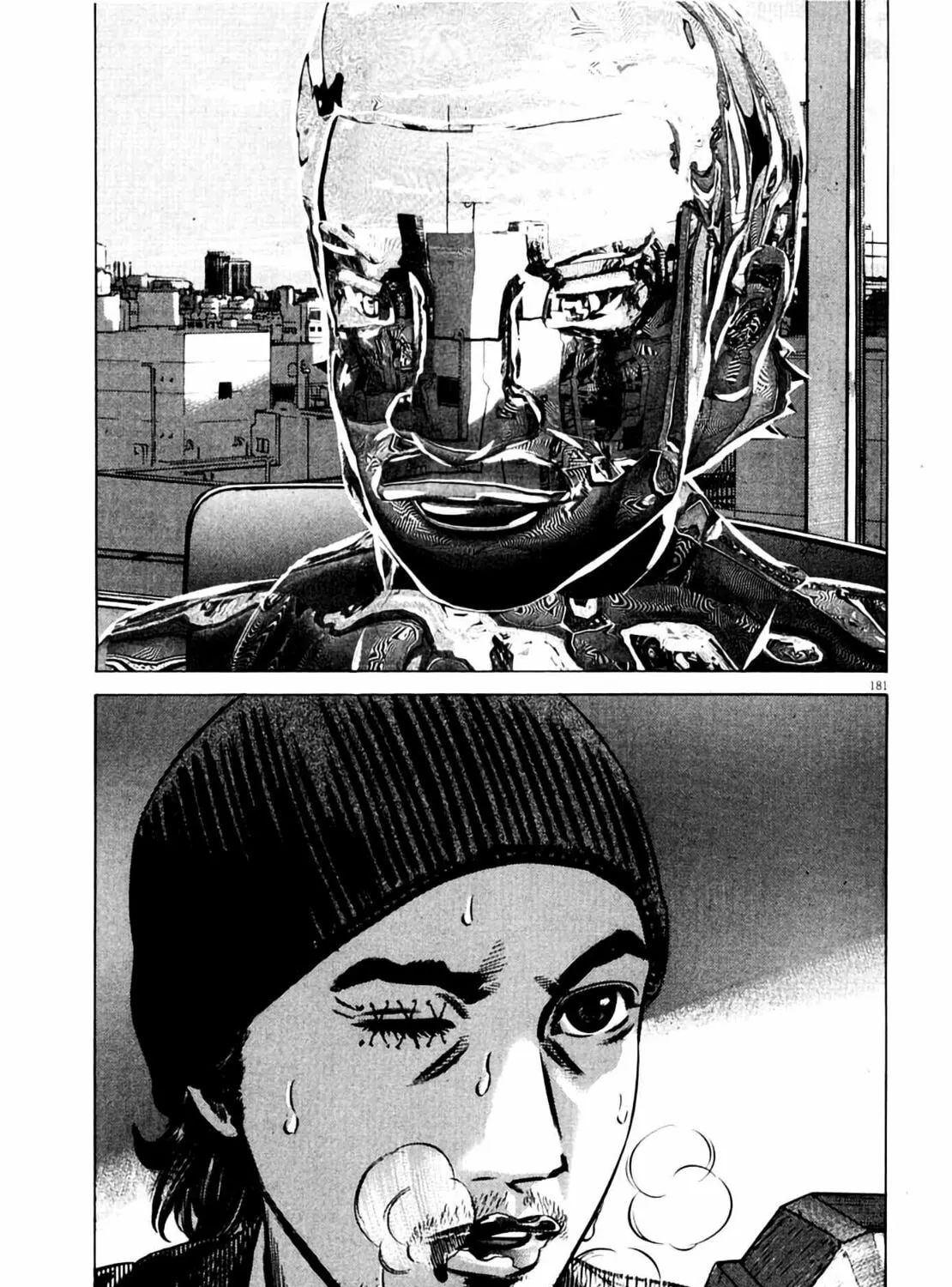 Read Homunculus chapter 8 image 360 on Lezhin