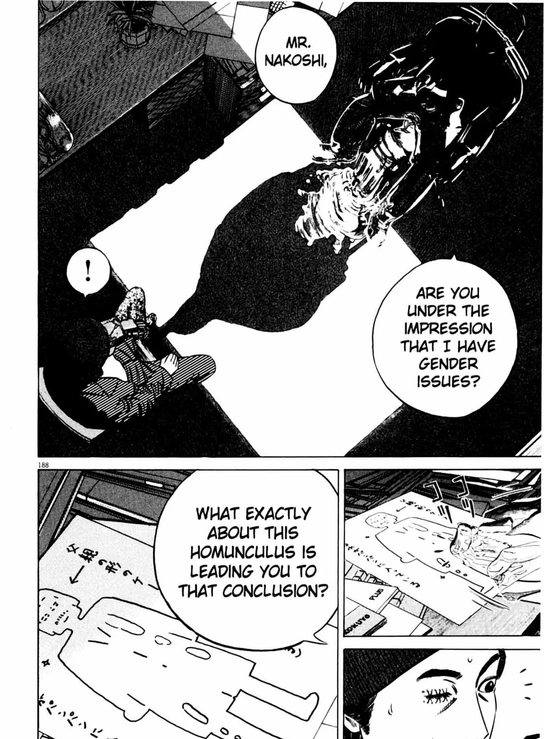 Read Homunculus chapter 8 image 372 on Lezhin