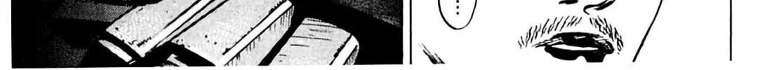 Read Homunculus chapter 8 image 379 on Lezhin