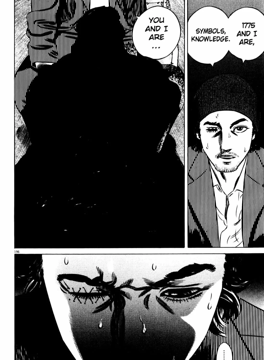 Read Homunculus chapter 8 image 388 on Lezhin
