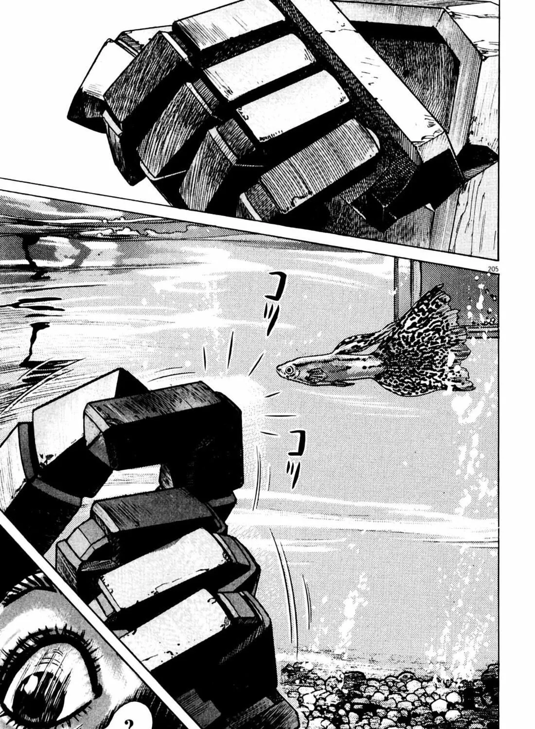 Read Homunculus chapter 8 image 406 on Lezhin