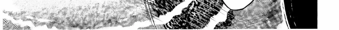 Read Homunculus chapter 8 image 41 on Lezhin
