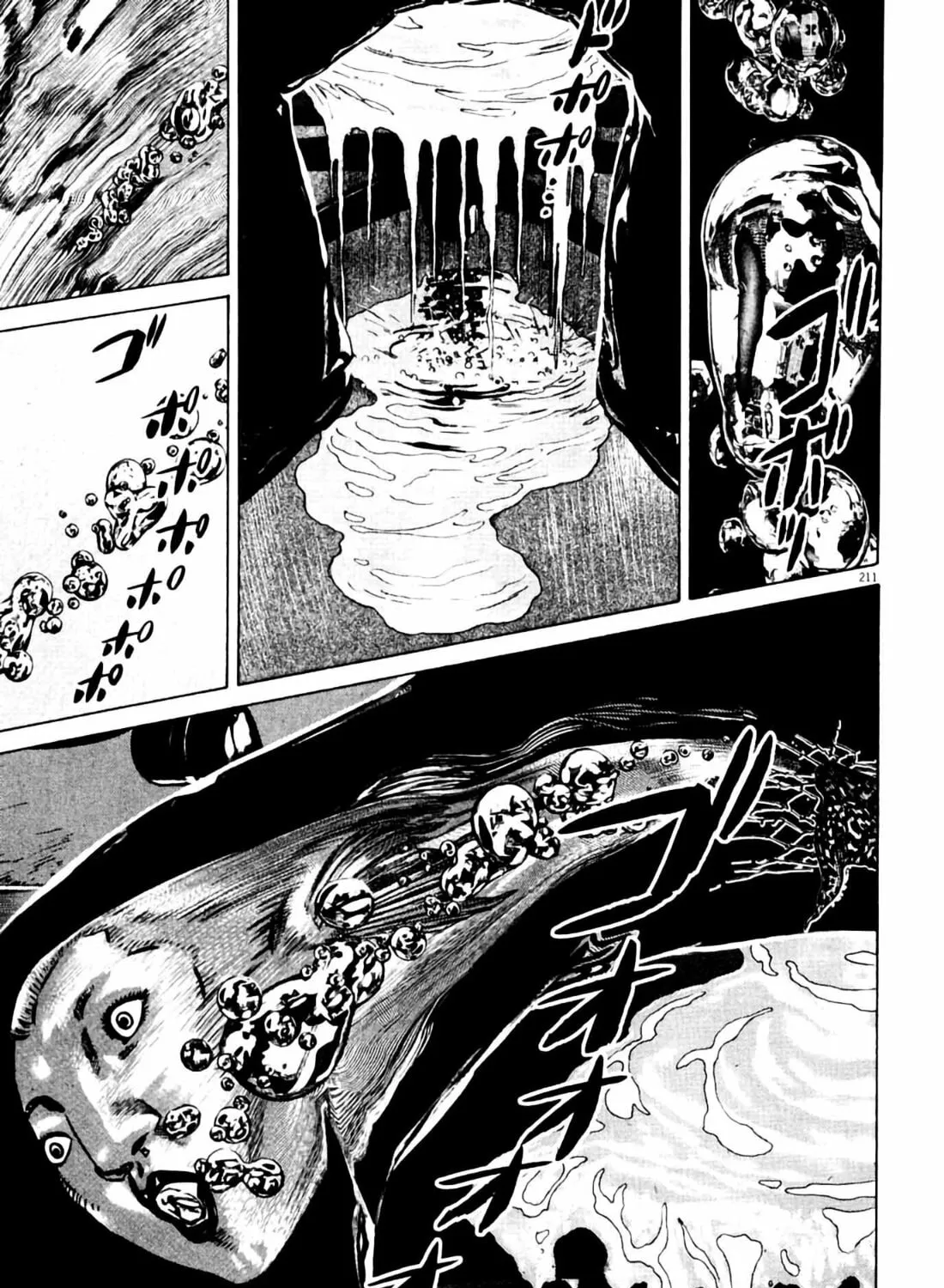 Read Homunculus chapter 8 image 418 on Lezhin