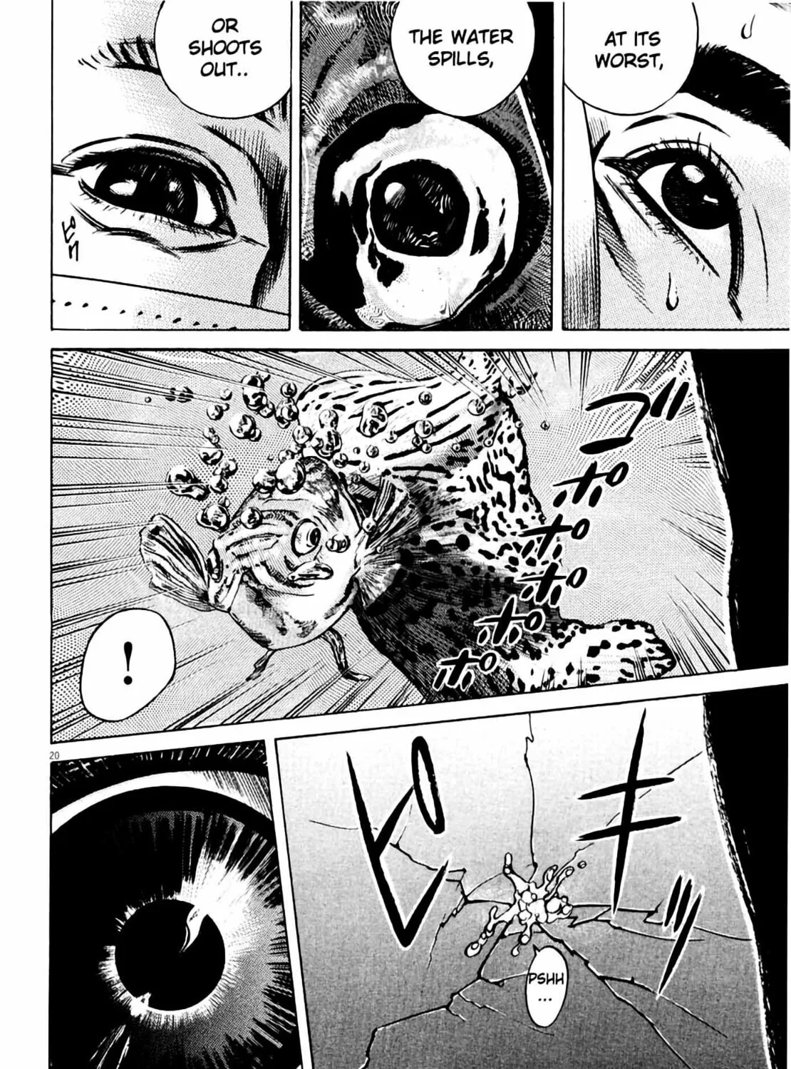 Read Homunculus chapter 8 image 42 on Lezhin