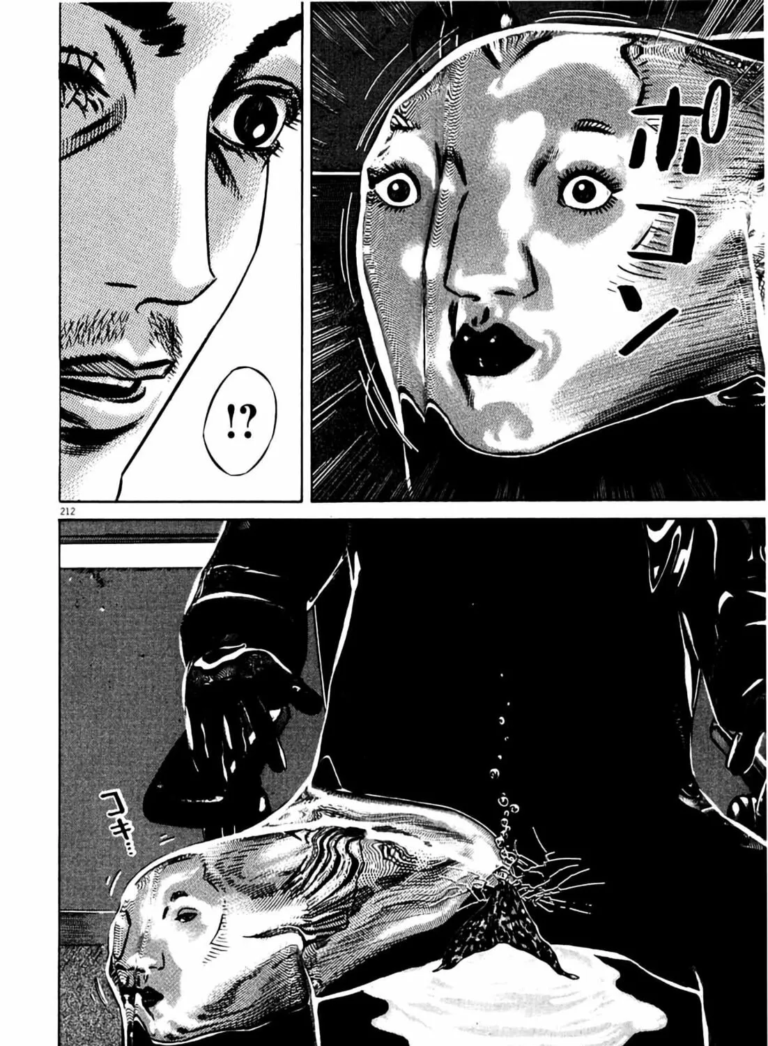 Read Homunculus chapter 8 image 420 on Lezhin