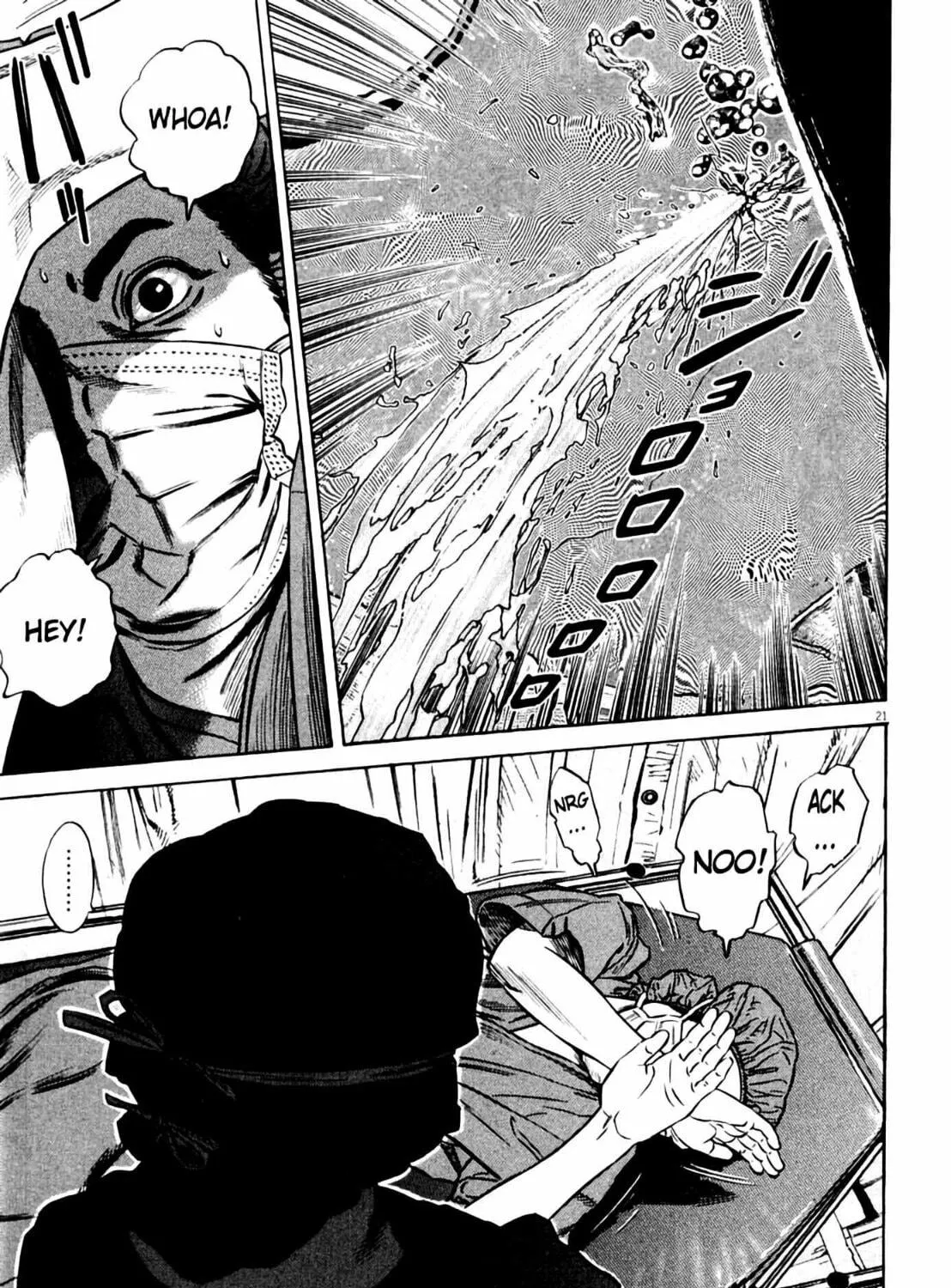 Read Homunculus chapter 8 image 44 on Lezhin