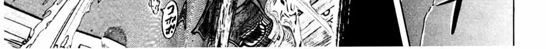 Read Homunculus chapter 8 image 49 on Lezhin