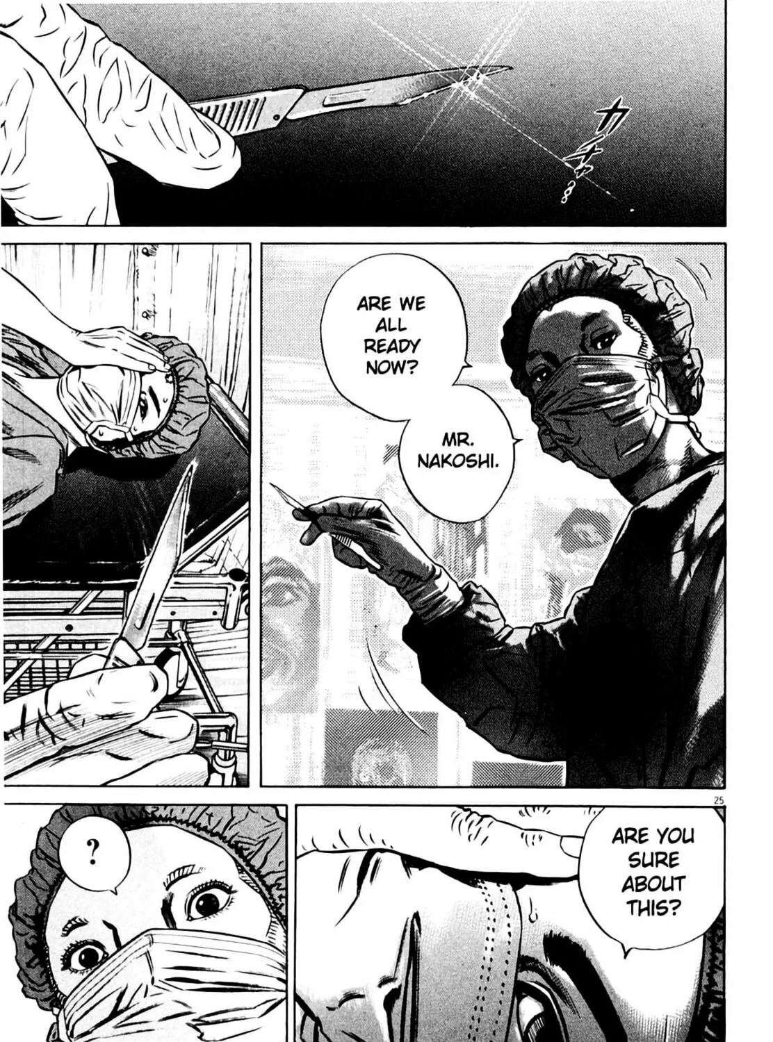 Read Homunculus chapter 8 image 52 on Lezhin