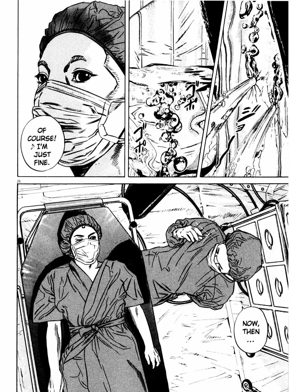 Read Homunculus chapter 8 image 54 on Lezhin