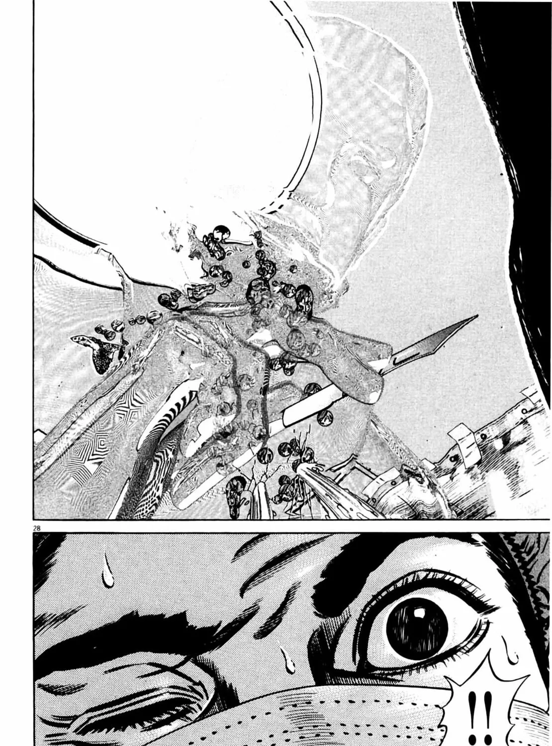 Read Homunculus chapter 8 image 58 on Lezhin