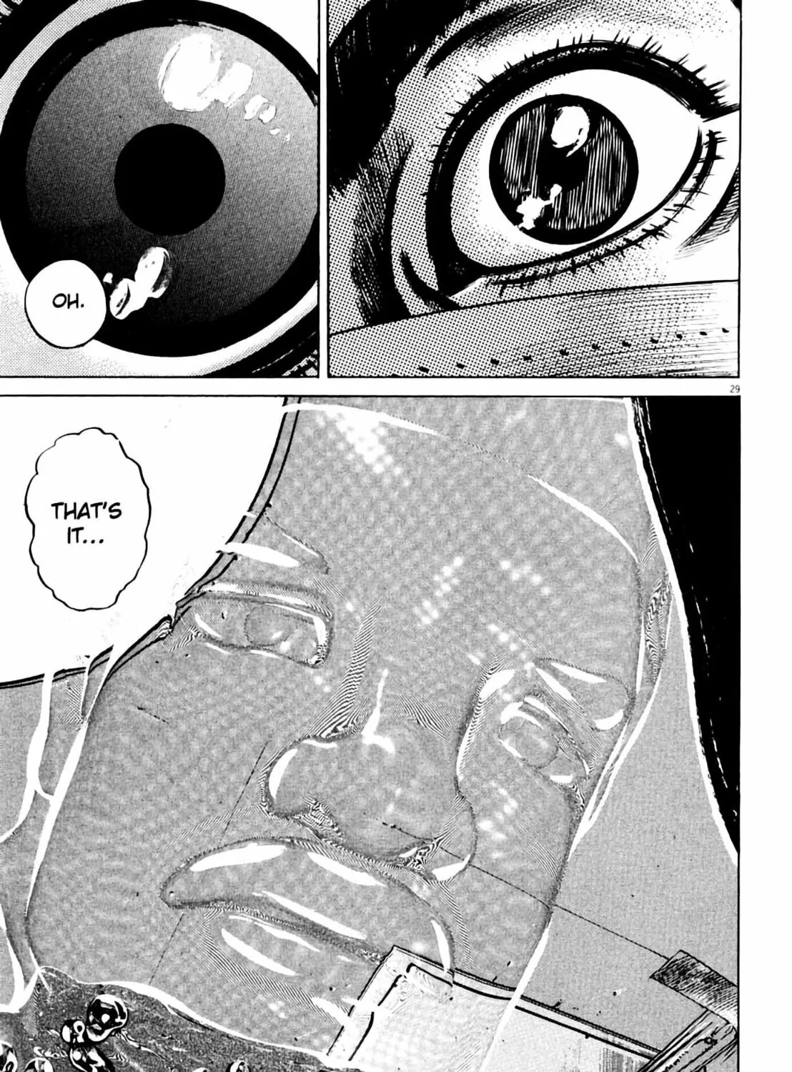 Read Homunculus chapter 8 image 60 on Lezhin