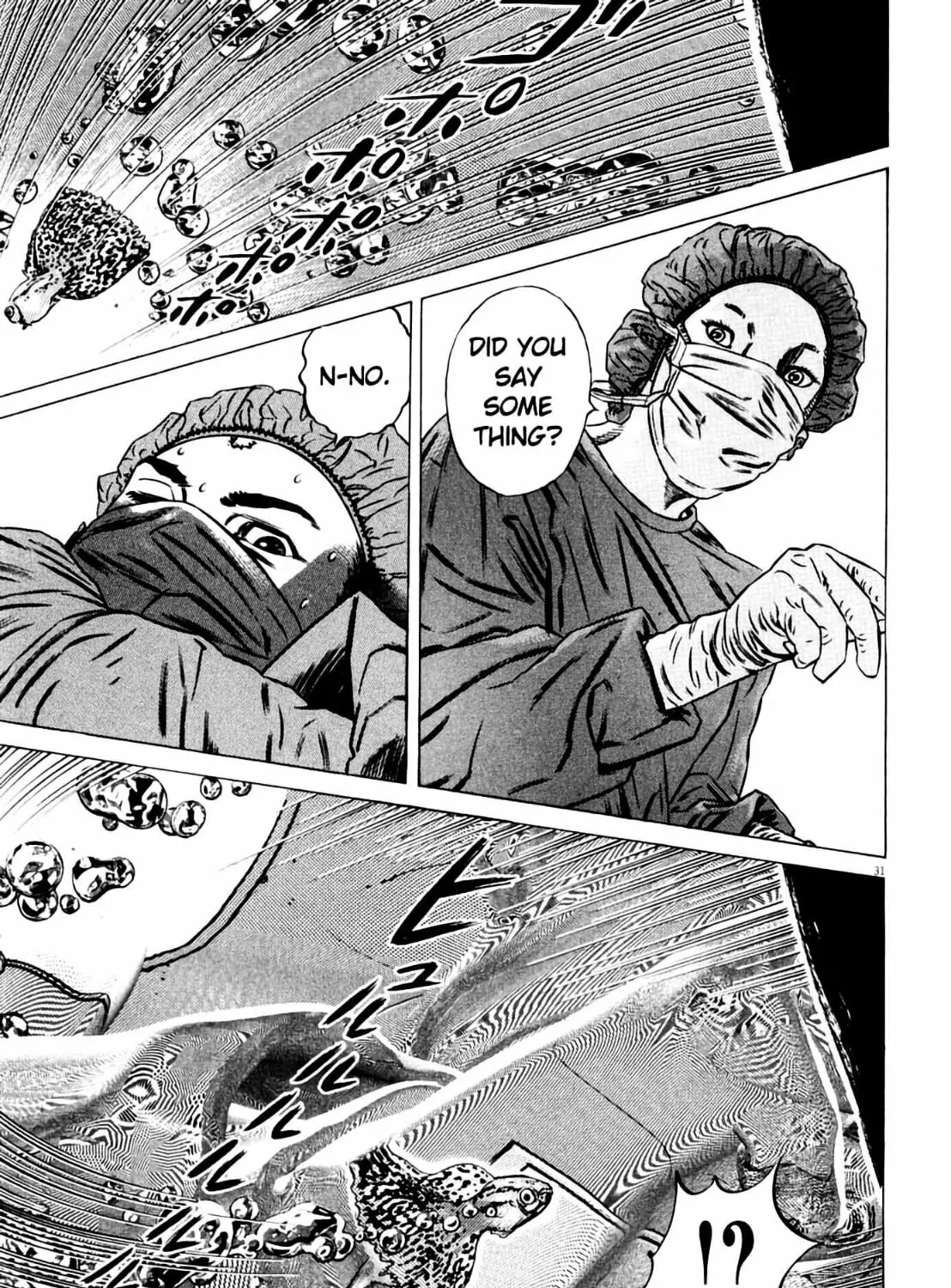 Read Homunculus chapter 8 image 64 on Lezhin