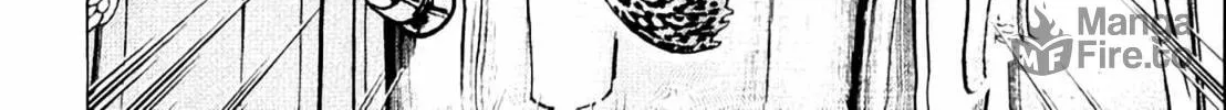 Read Homunculus chapter 8 image 67 on Lezhin