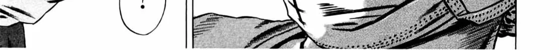 Read Homunculus chapter 8 image 73 on Lezhin