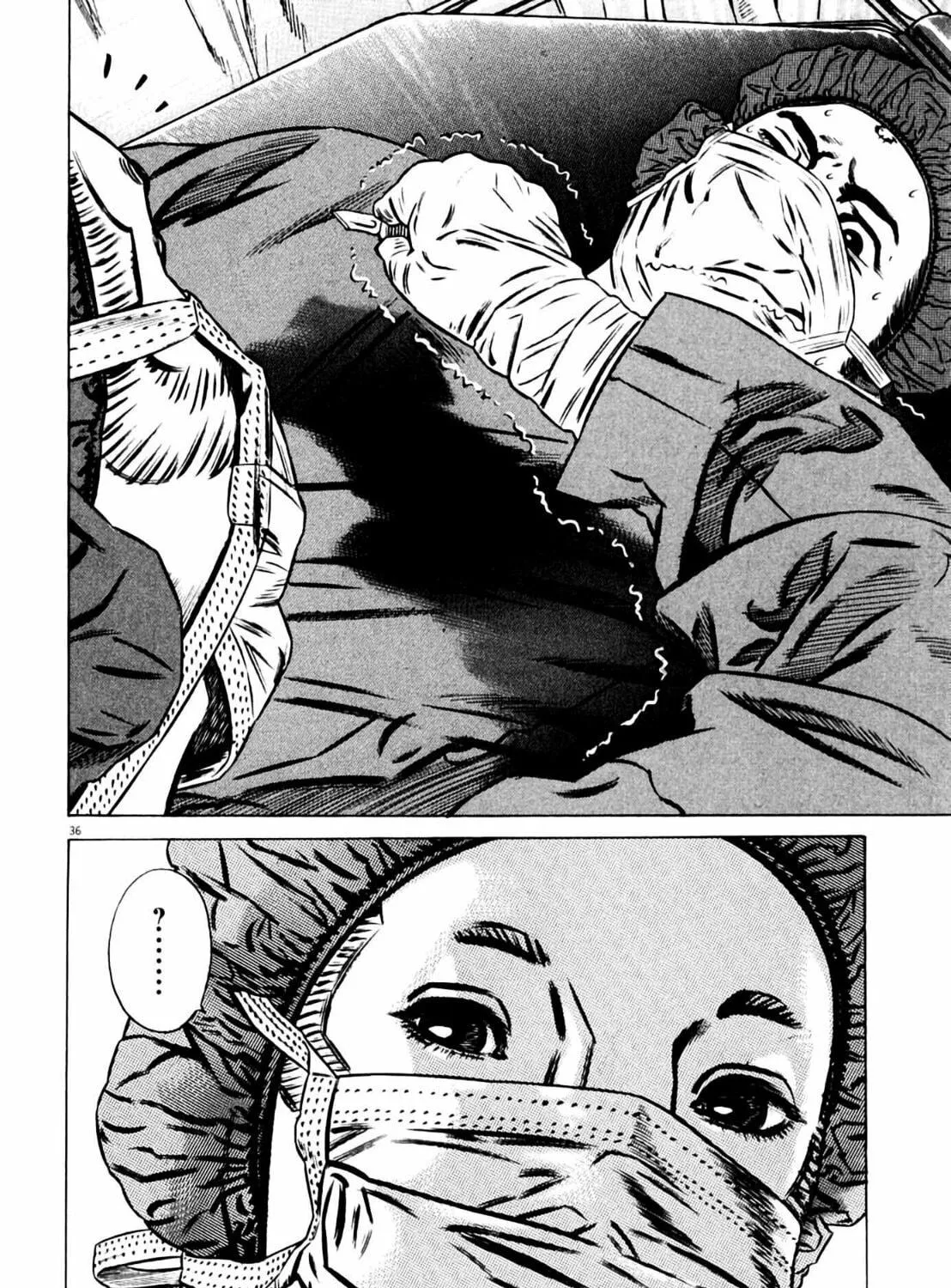 Read Homunculus chapter 8 image 74 on Lezhin