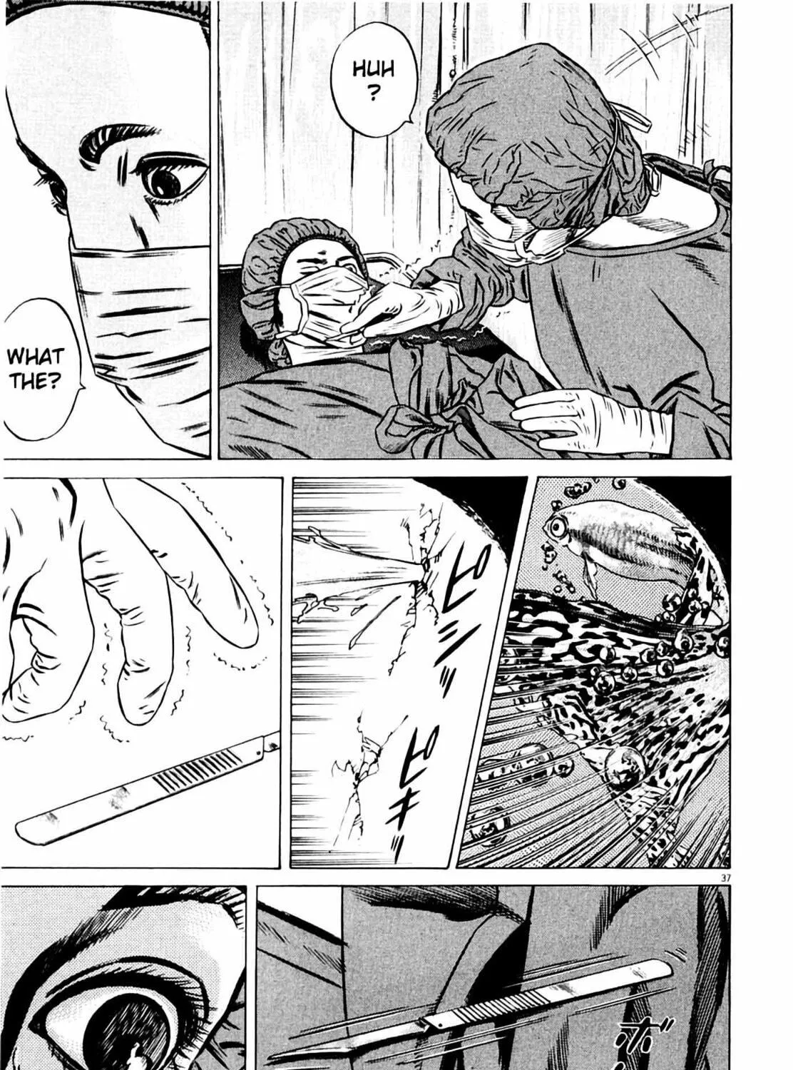 Read Homunculus chapter 8 image 76 on Lezhin