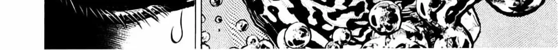 Read Homunculus chapter 8 image 79 on Lezhin