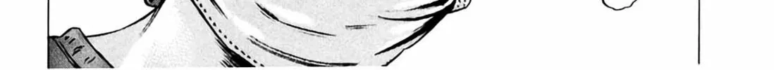 Read Homunculus chapter 8 image 89 on Lezhin