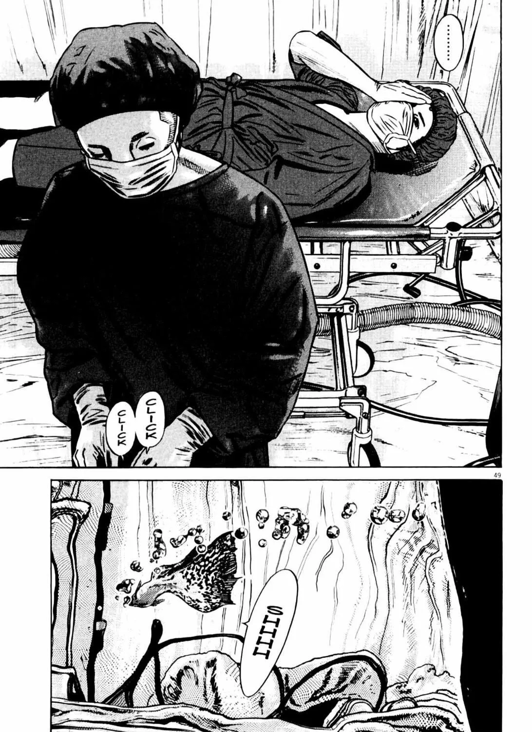 Read Homunculus chapter 8 image 98 on Lezhin