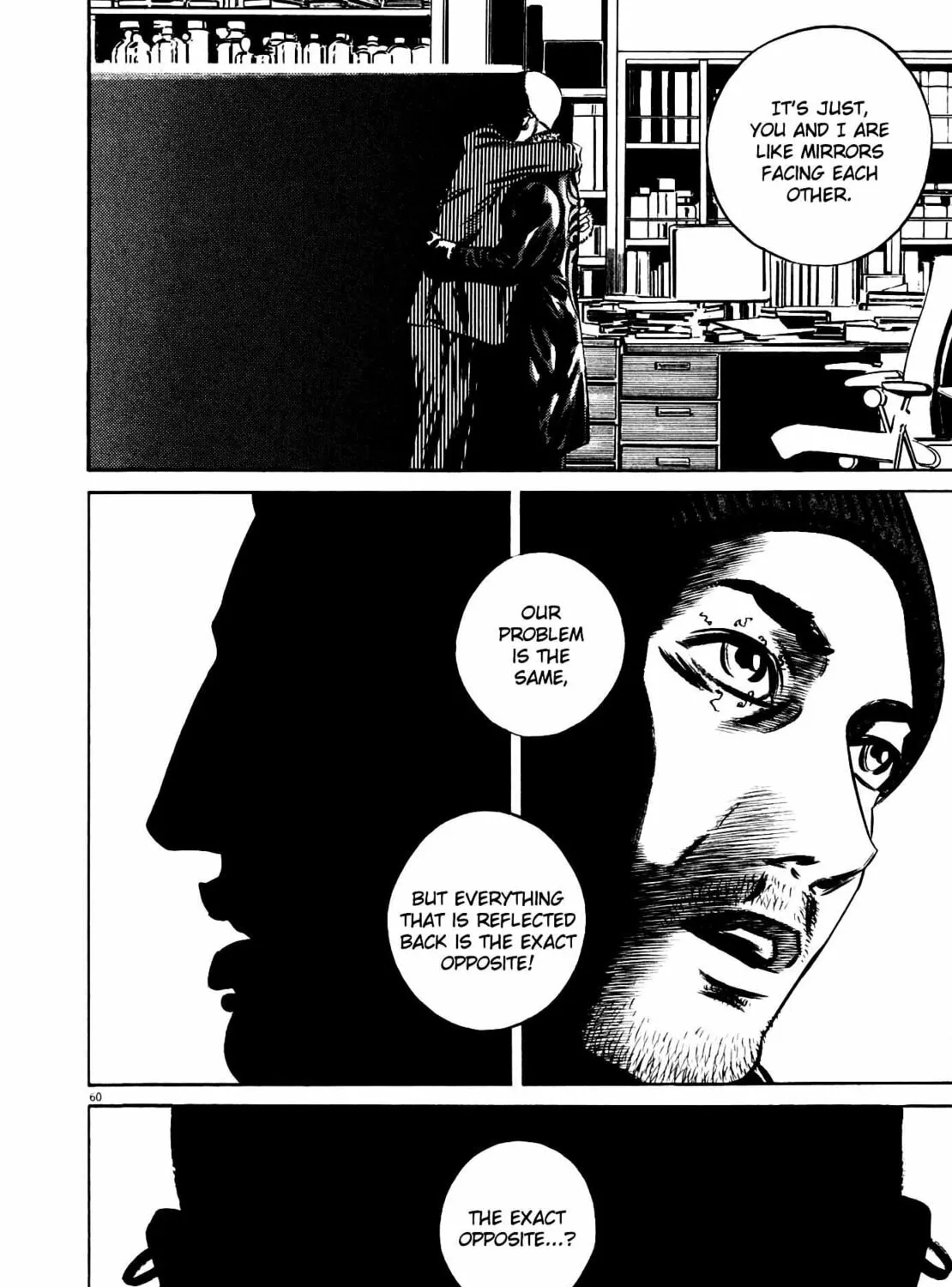 Read Homunculus chapter 9 image 120 on Lezhin