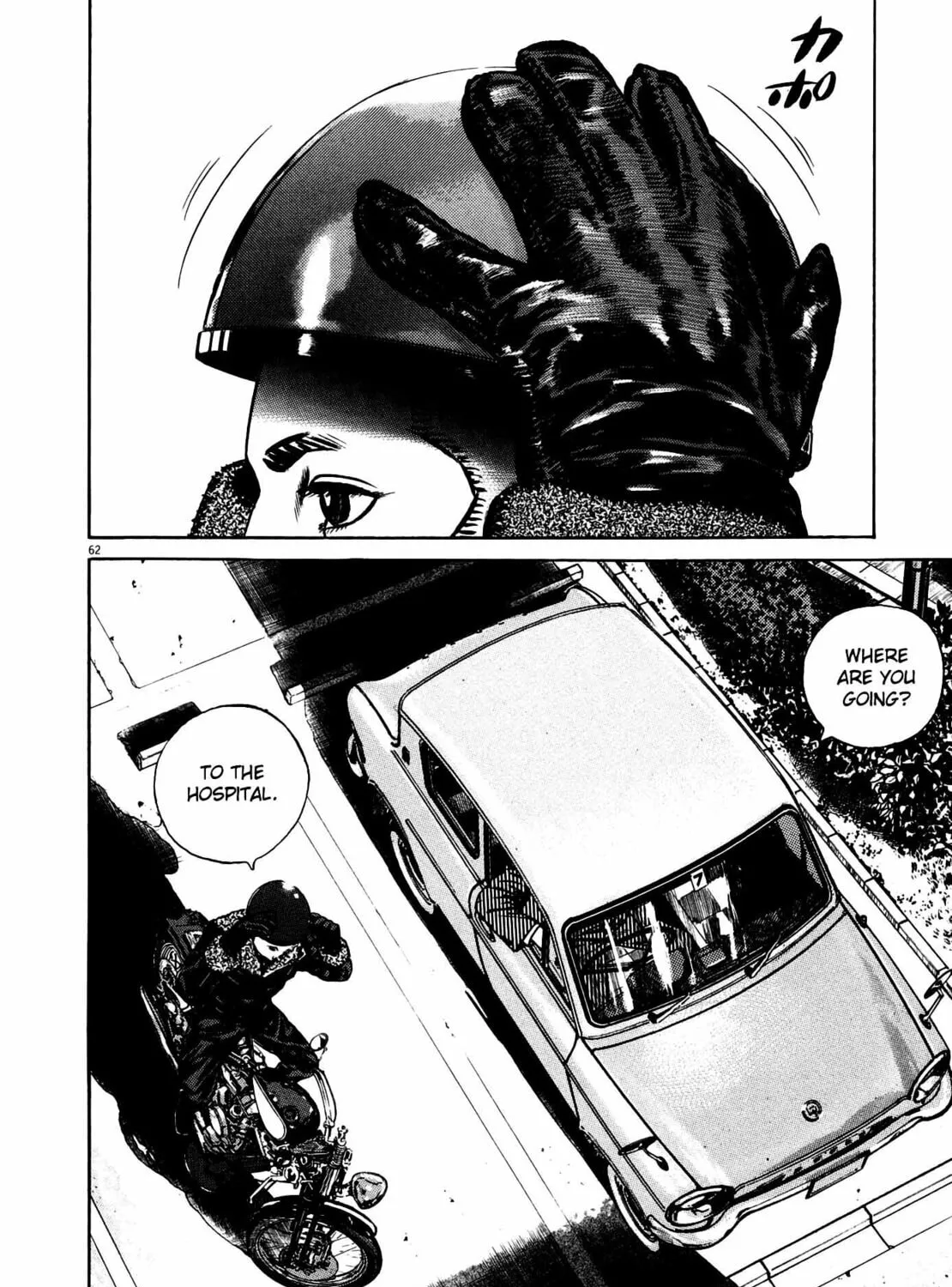 Read Homunculus chapter 9 image 124 on Lezhin
