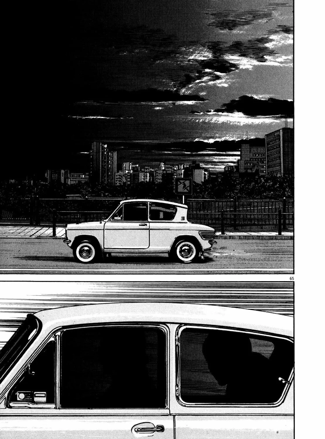 Read Homunculus chapter 9 image 130 on Lezhin