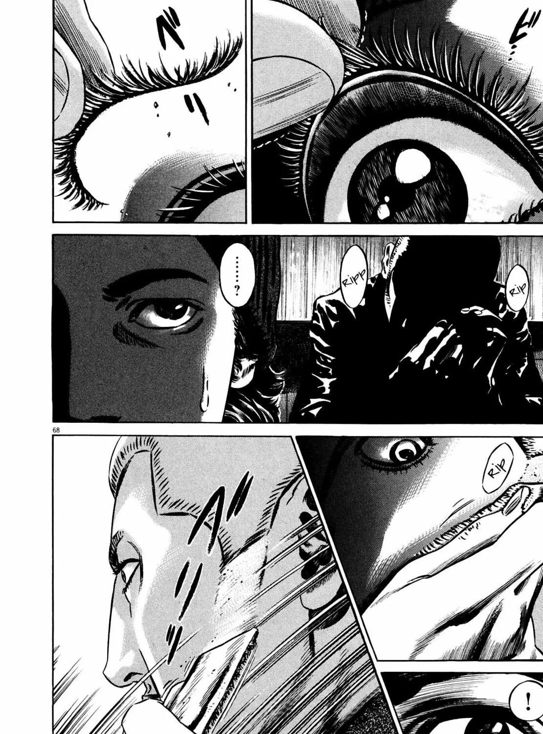 Read Homunculus chapter 9 image 136 on Lezhin
