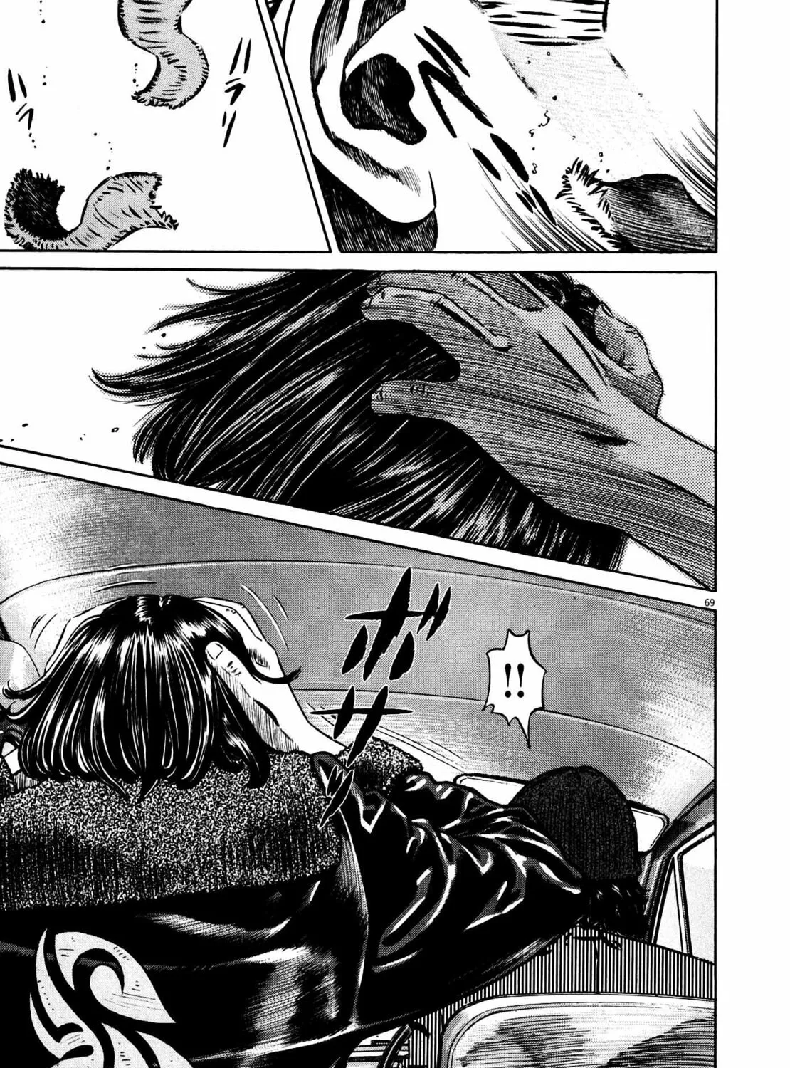 Read Homunculus chapter 9 image 138 on Lezhin